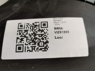 bontott HYUNDAI BAYON Hátsó Lökhárító (Üresen)