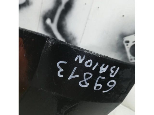 bontott HYUNDAI BAYON Hátsó Lökhárító (Üresen)