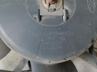 bontott HYUNDAI COUPE Hűtőventilátor