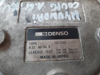 bontott HYUNDAI COUPE Klímakompresszor