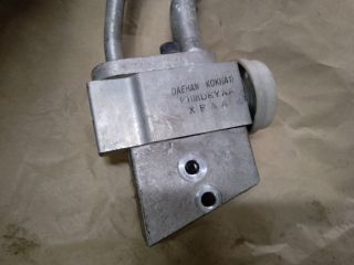 bontott HYUNDAI COUPE Klíma Cső