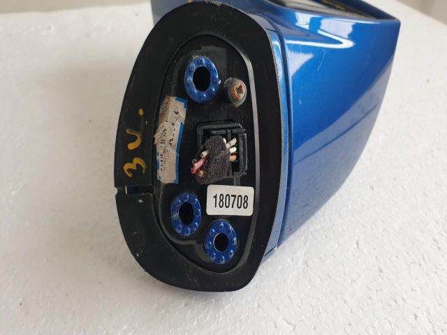 bontott HYUNDAI COUPE Bal Visszapillantó Tükör (Elektromos)