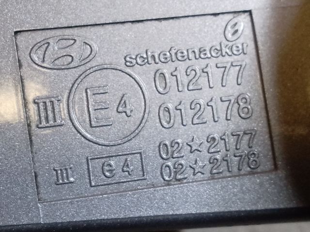 bontott HYUNDAI COUPE Jobb Visszapillantó Tükör (Elektromos)