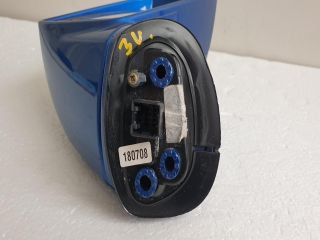 bontott HYUNDAI COUPE Jobb Visszapillantó Tükör (Elektromos)