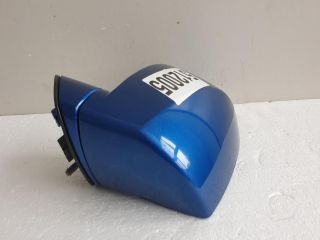 bontott HYUNDAI COUPE Jobb Visszapillantó Tükör (Elektromos)