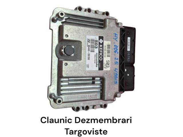 bontott HYUNDAI ELANTRA Motorvezérlő