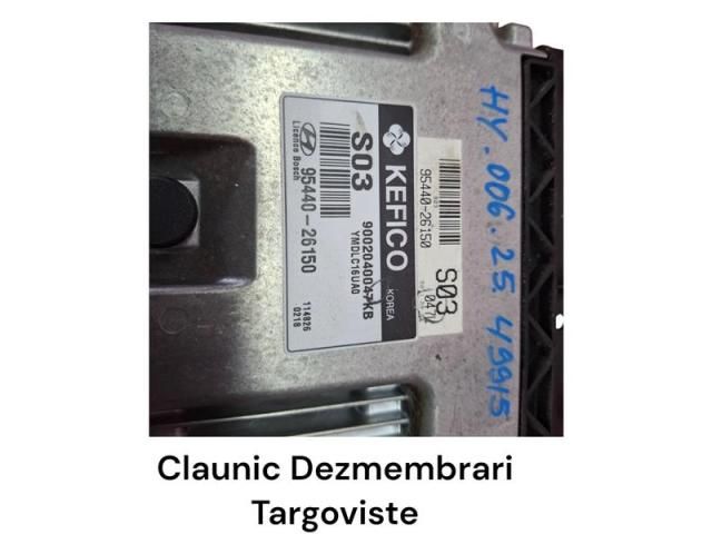 bontott HYUNDAI ELANTRA Motorvezérlő