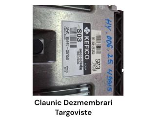 bontott HYUNDAI ELANTRA Motorvezérlő