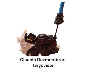 bontott HYUNDAI ELANTRA Bal első Ajtózár