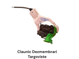 bontott HYUNDAI ELANTRA Bal hátsó Ajtózár