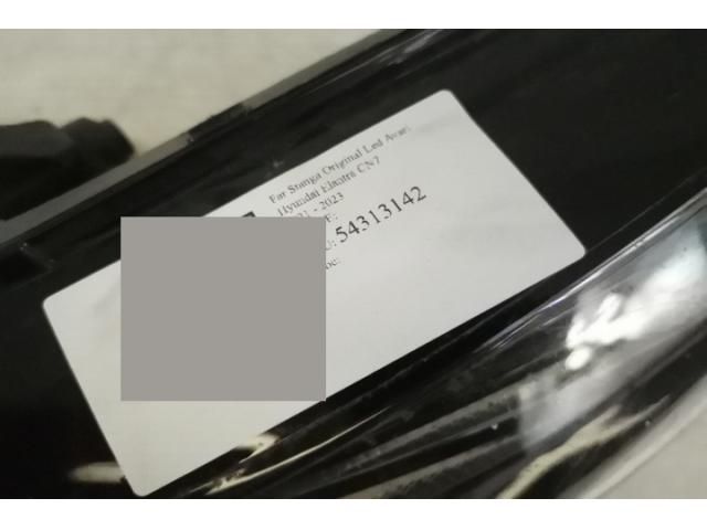 bontott HYUNDAI ELANTRA Bal Ledes Fényszóró