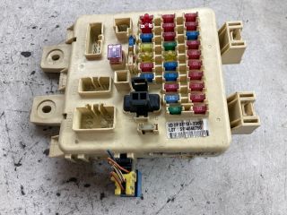 bontott HYUNDAI ELANTRA Biztosítéktábla Doboz