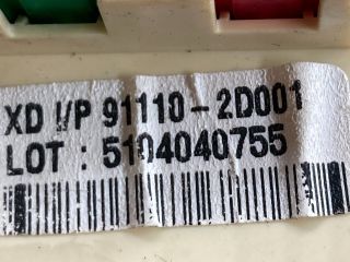 bontott HYUNDAI ELANTRA Biztosítéktábla Doboz