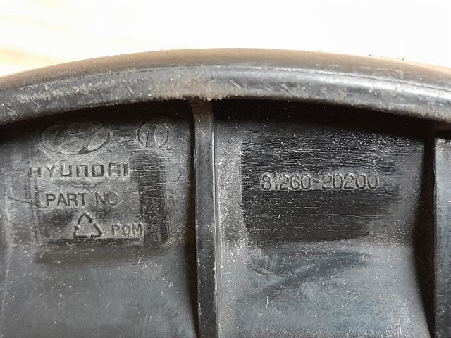 bontott HYUNDAI ELANTRA Csomagtér Nyitó Kar / Gomb