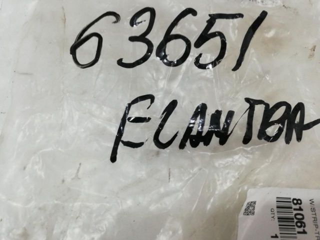 bontott HYUNDAI ELANTRA Csomagtérajtó Gumikéder