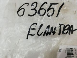 bontott HYUNDAI ELANTRA Csomagtérajtó Gumikéder