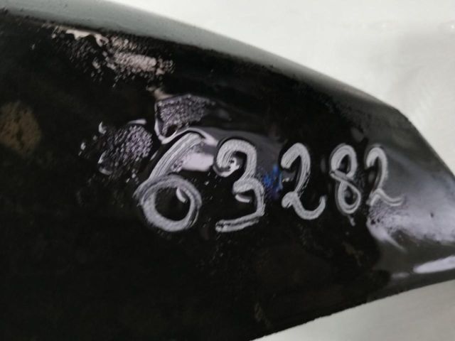 bontott HYUNDAI ELANTRA Első Lökhárító Légterelő