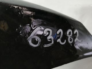 bontott HYUNDAI ELANTRA Első Lökhárító Légterelő