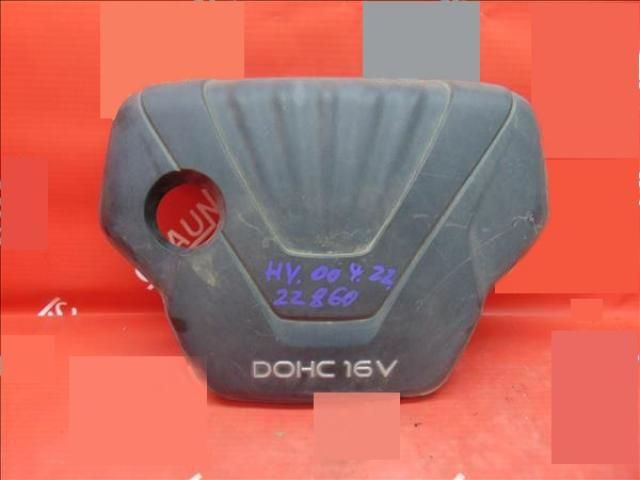 bontott HYUNDAI ELANTRA Felső Hűtőburkolat