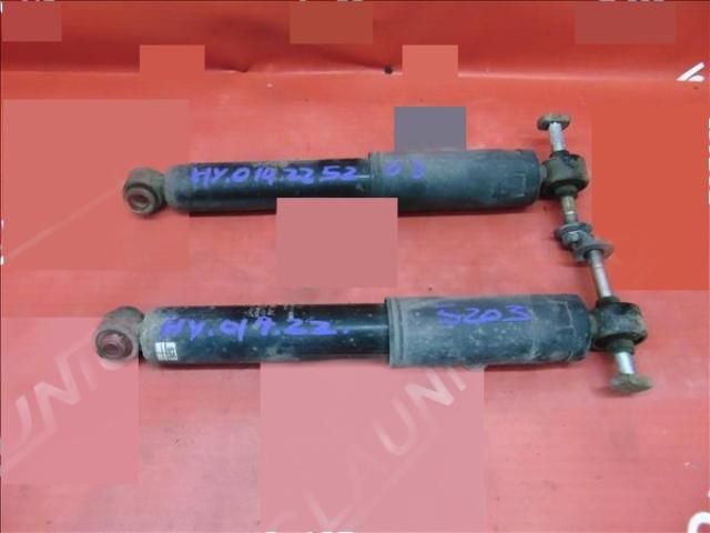 bontott HYUNDAI ELANTRA Hátsó Lengéscsillapító (Pozíciófüggetlen)