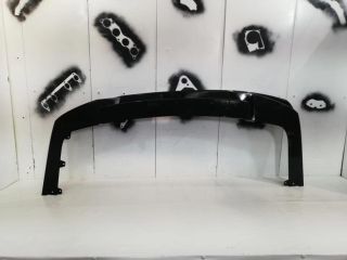 bontott HYUNDAI ELANTRA Hátsó Lökhárító Légterelő