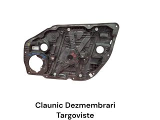 bontott HYUNDAI ELANTRA Jobb első Ablakemelő Szerkezet (Elektromos)