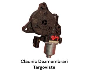 bontott HYUNDAI ELANTRA Jobb hátsó Ablakemelő Motor