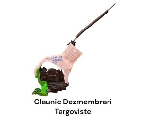 bontott HYUNDAI ELANTRA Jobb hátsó Ajtózár