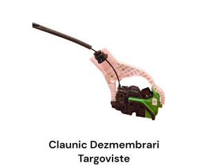 bontott HYUNDAI ELANTRA Jobb hátsó Ajtózár