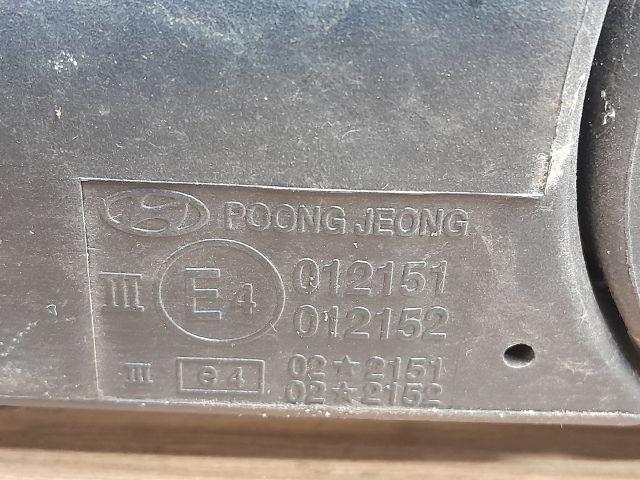 bontott HYUNDAI ELANTRA Jobb Visszapillantó Tükör (Elektromos)