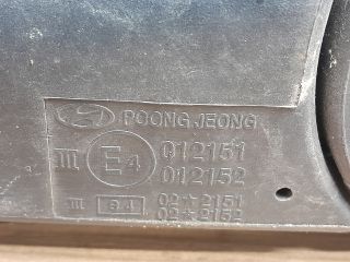 bontott HYUNDAI ELANTRA Jobb Visszapillantó Tükör (Elektromos)