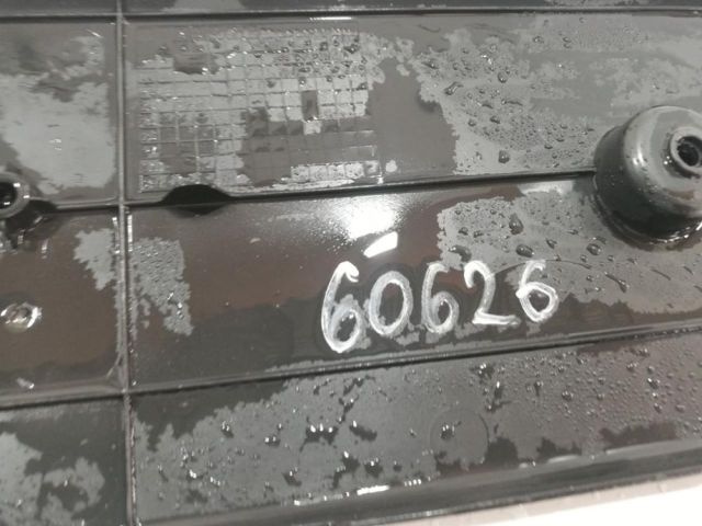 bontott HYUNDAI ELANTRA Rendszámtábla Tartó