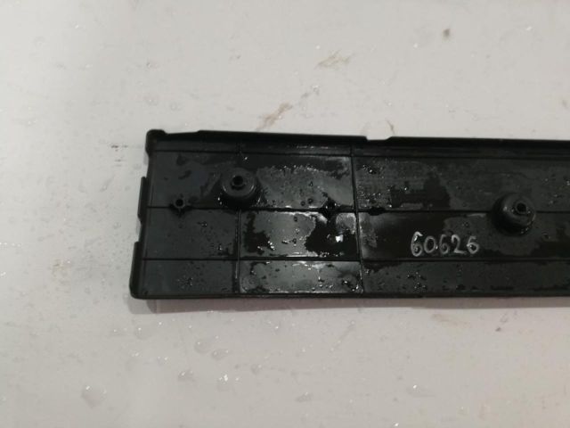 bontott HYUNDAI ELANTRA Rendszámtábla Tartó