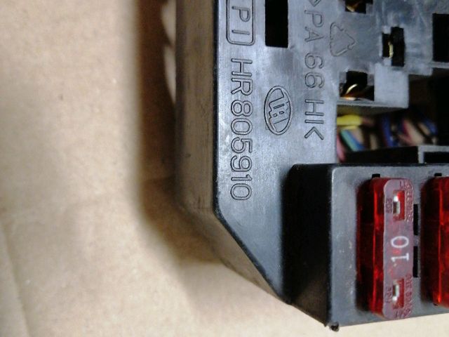 bontott HYUNDAI GALLOPER Biztosítéktábla Motortér