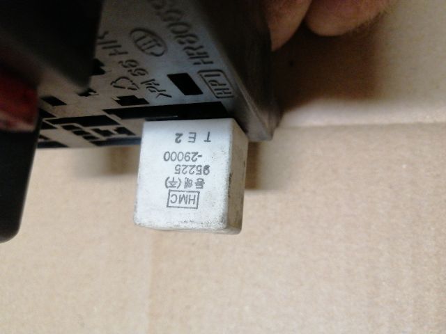 bontott HYUNDAI GALLOPER Biztosítéktábla Motortér