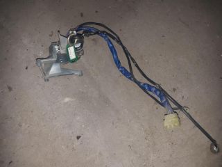 bontott HYUNDAI GALLOPER Gyújtáskapcsoló