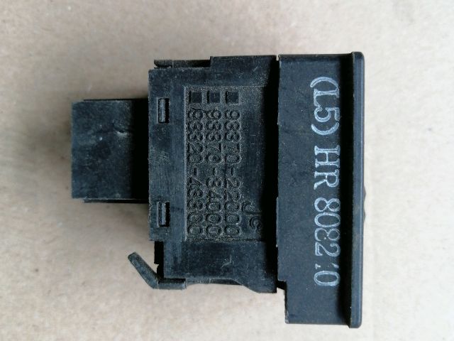 bontott HYUNDAI GALLOPER Fényszórómagasság Állító Kapcsoló