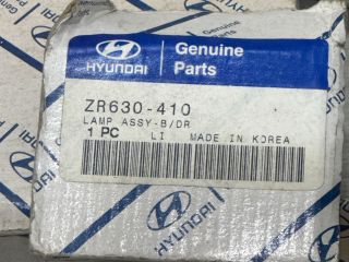 bontott HYUNDAI GALLOPER Hátsó Rendszámtábla Világítás