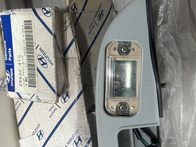 bontott HYUNDAI GALLOPER Hátsó Rendszámtábla Világítás