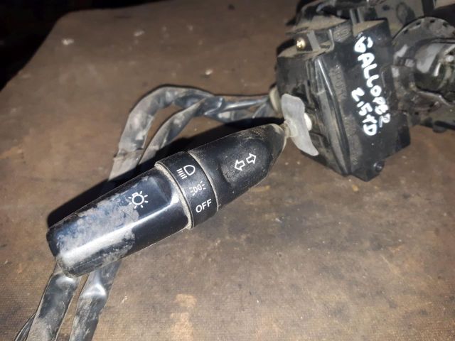 bontott HYUNDAI GALLOPER Komplett Kormánykapcsoló (Bajuszkapcsoló)