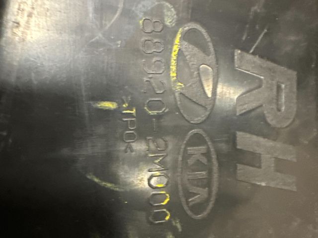 bontott HYUNDAI GENESIS Jobb Függönylégzsák és Oldallégzsák