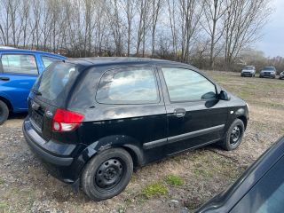 bontott HYUNDAI GETZ Jobb első Féknyereg Munkahengerrel