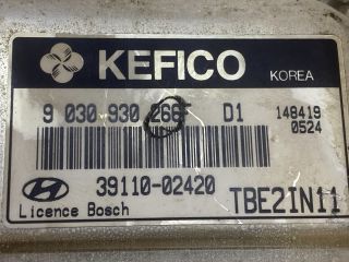 bontott HYUNDAI GETZ Motorvezérlő