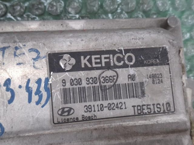 bontott HYUNDAI GETZ Motorvezérlő