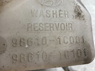 bontott HYUNDAI GETZ Ablakmosó Tartály