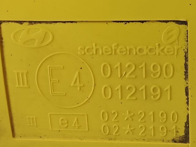 bontott HYUNDAI GETZ Bal Visszapillantó Tükör (Elektromos)