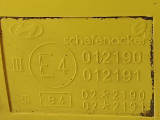 bontott HYUNDAI GETZ Bal Visszapillantó Tükör (Elektromos)