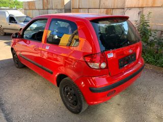 bontott HYUNDAI GETZ Csomagtérajtó Kilincs