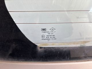 bontott HYUNDAI GETZ Csomagtérajtó (Üres lemez)