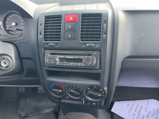 bontott HYUNDAI GETZ Csomagtérajtó (Üres lemez)